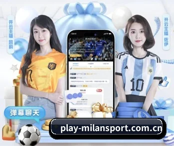 欧宝体育的故事